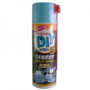 印表機潤滑劑 5