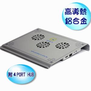 鋁合金三風扇NB散熱墊(附4PORT HUB)