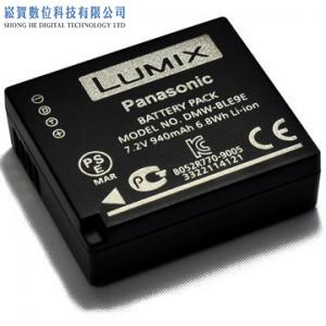 Panasonic 原廠電池 BLE9