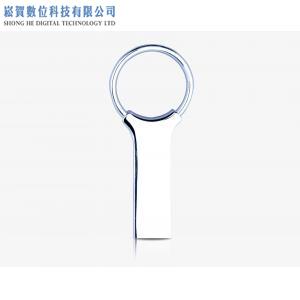 金屬環扣隨身碟