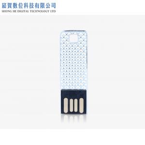 閃亮金屬隨身碟